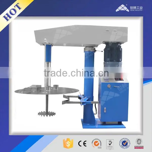 High Speed paint disperser machine (cover lifting together with headstock)