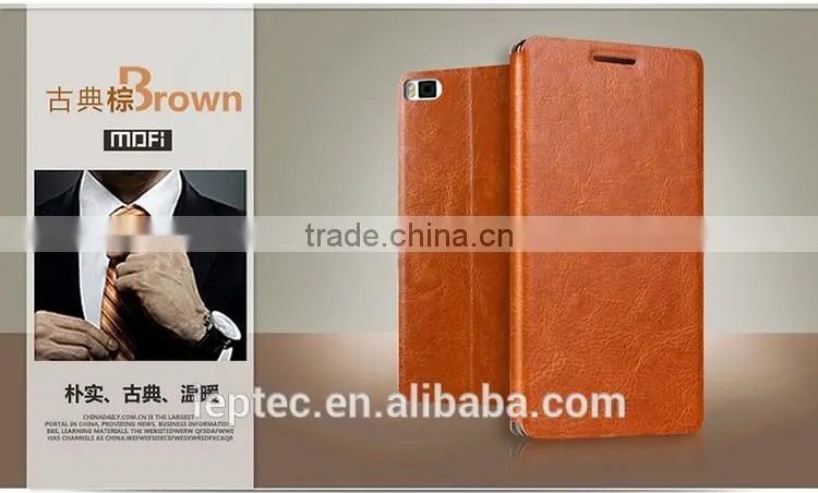 MOFi RUI Series PU leather Flip Mobile Phone Cases Cover for Huawei Ascend P8, Huawei Grace, Huawei m100-ul00