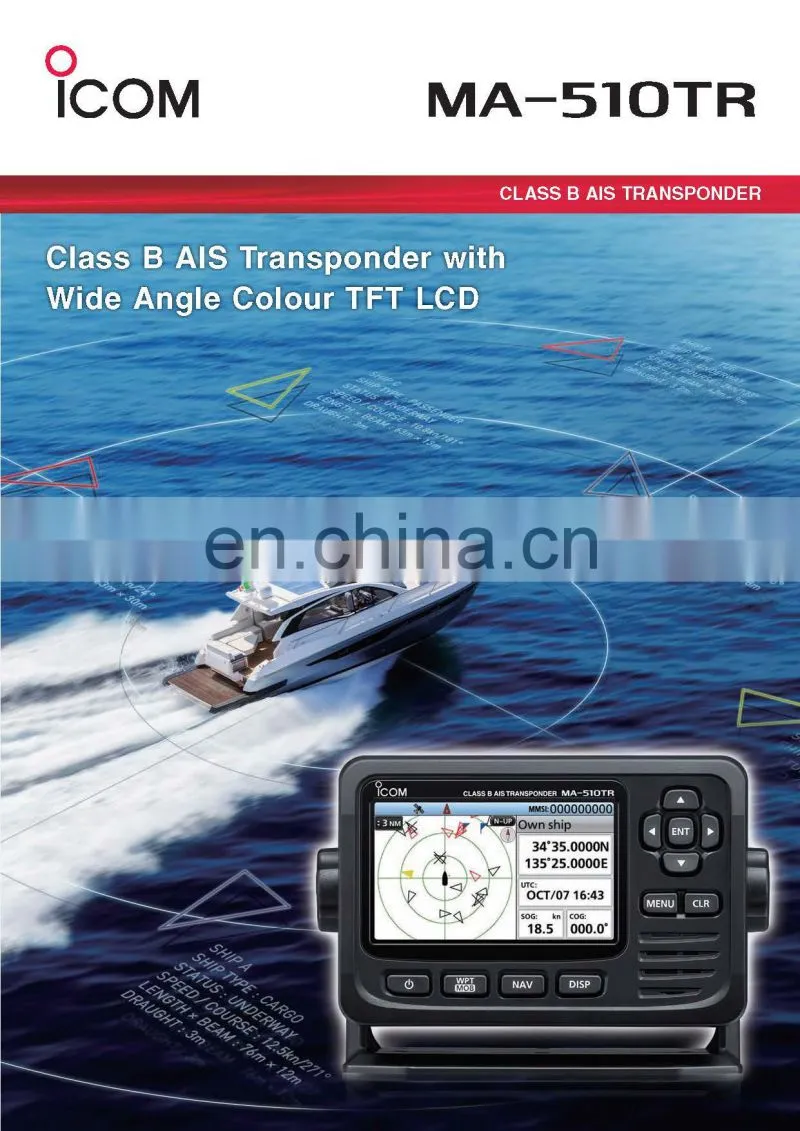 Marine electronics maritime navigation communication ICOM MA-510TR automatic identification system class B ship AIS transponder