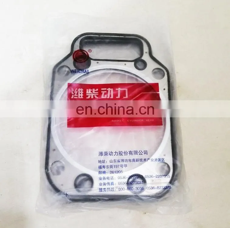 High Quality TD226B Engine Part 13026701 Cylinder Head Gasket