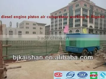 mining safe CVFY-13/7 pistonbelt driven air compressor