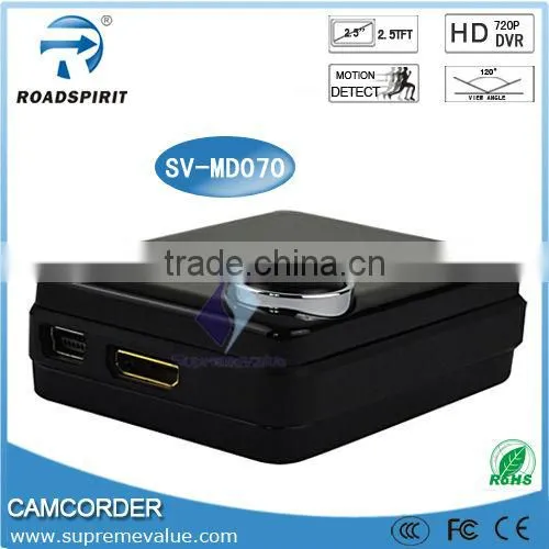 SV-MD070 High Definition digital video camcorder