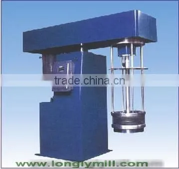 Basket mill model LBM-20L