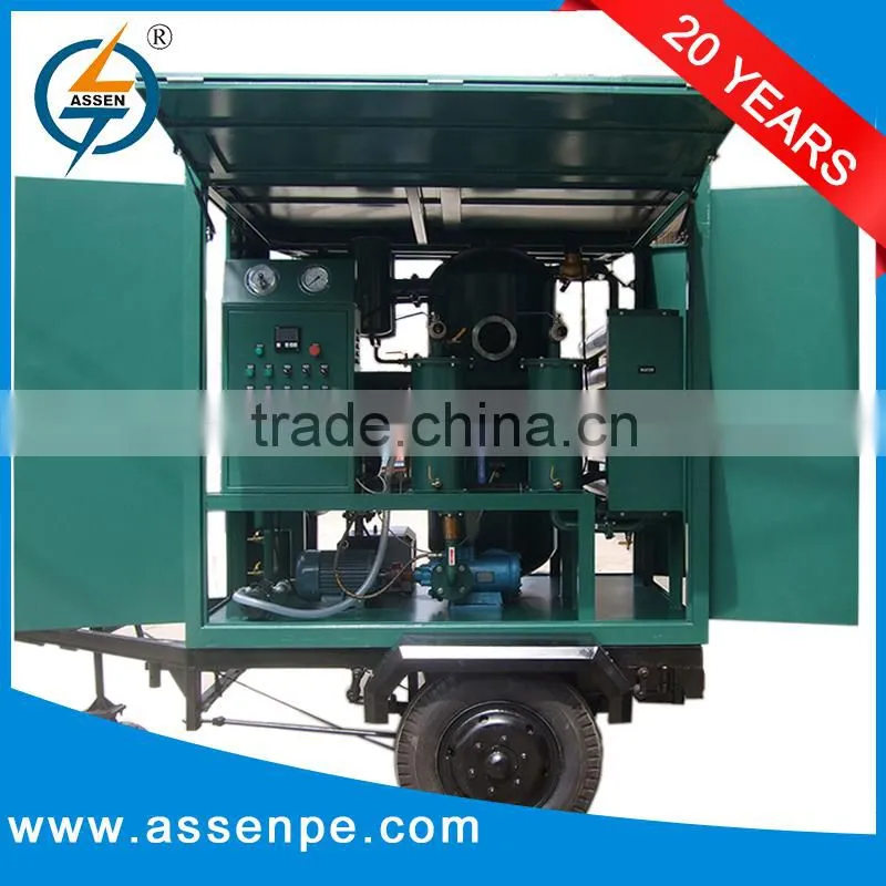 ZYD-M Trailer Mounted High vacuum transformer oil dehydrator unit