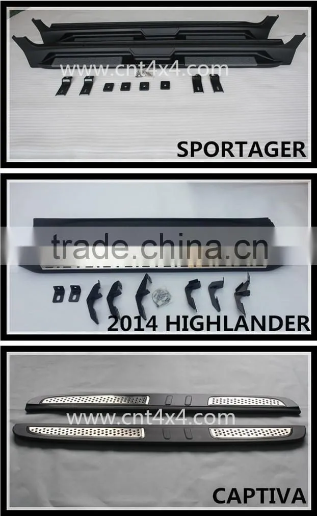 2015 TUCSON Side steps / Running Boards