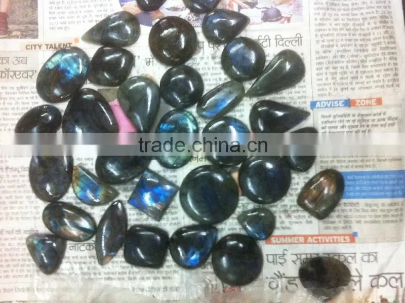 Labradorite Gemstone Cabochons