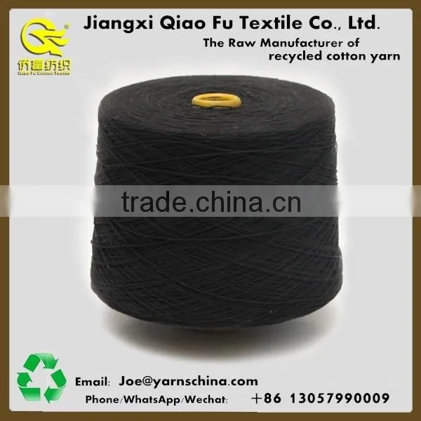 Ne10s 1 Combed ring spun Cotton Yarn for socks