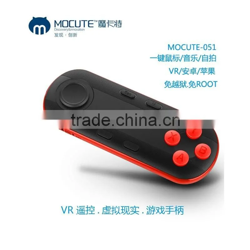 Andriod/IOS new type wireless remote control gaming devices with a factory price hot selling