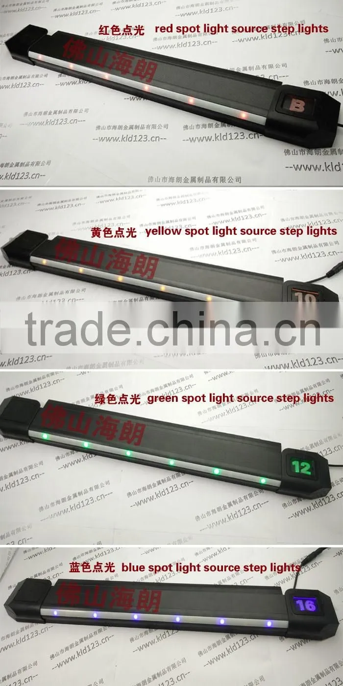 step lights for cinema,step lights for cinema