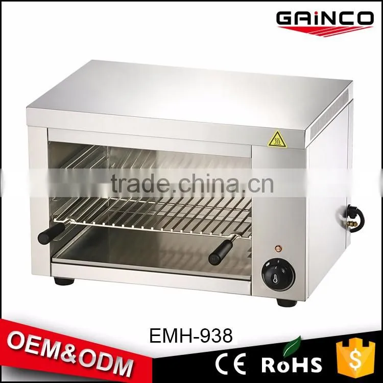 Automatic counter top commercial electric salamander grills EMH-938