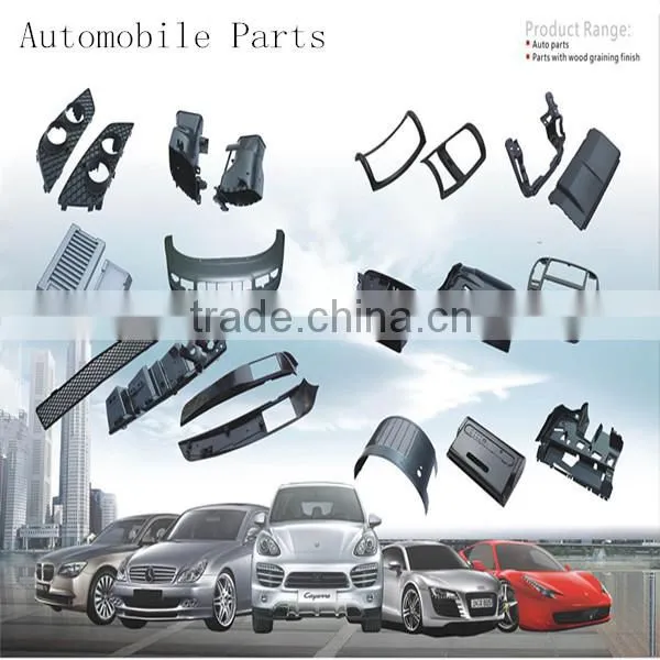 Plastic large injected part molded assembly parts