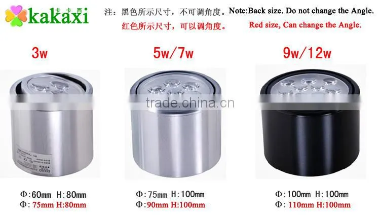 Kakaxi Factory Sales 3w 5w 7w 9w 12w Dimmable LED Downlights Led Ceiling Light Spotlights