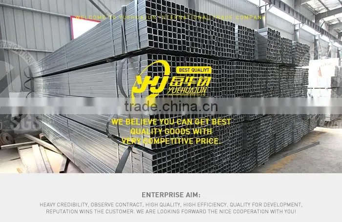 Best quality for square pipe,square steel pipe,on sale galvanized square pipe