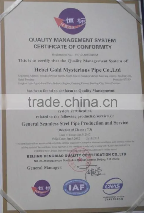 16Mn Q345B alloy steel pipe