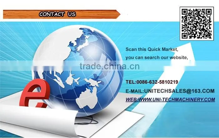 EB1250 Electromagnetic sheet metal bending machine