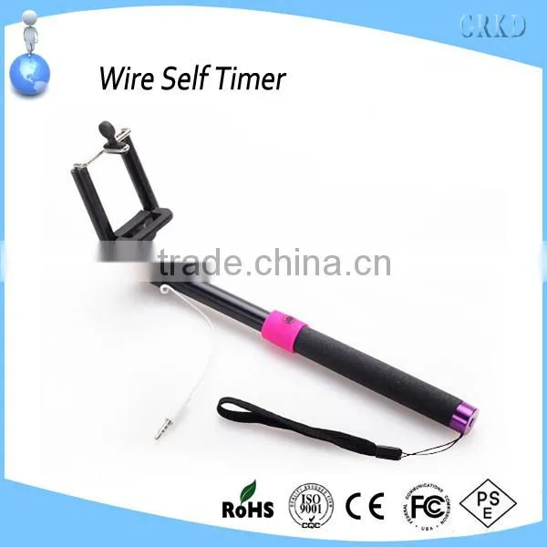 wired control self-timer