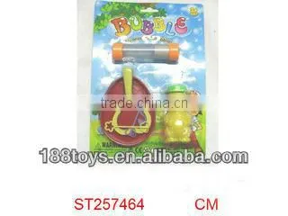cartoon bubble water,bubble toy