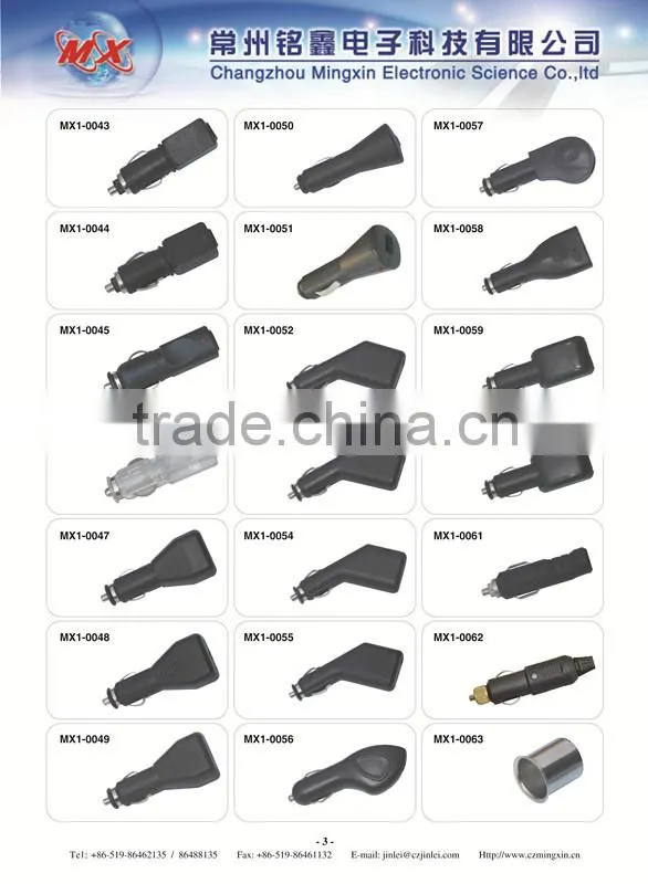 12V ac adapter american style LED light plug cigarette lighter plug cigarette lighter to plug