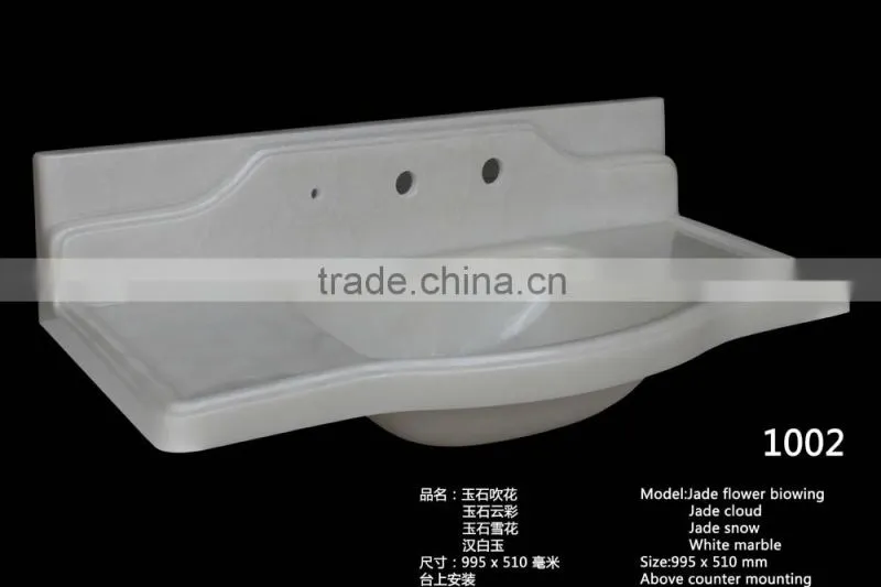 New Material Bathroom Sink