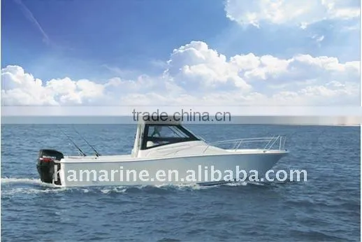 8 meter fishing boat with cabin