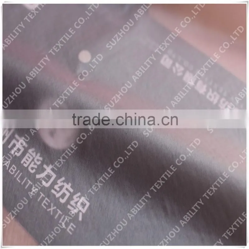 Parachute Silk Fabric For Sale