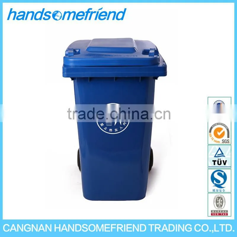 240 liters of wheeled large dustbin,garbage bin,trash can,
