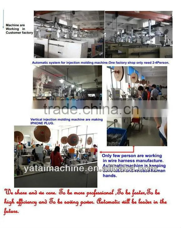 Injection Molding Machine audio plug Making
