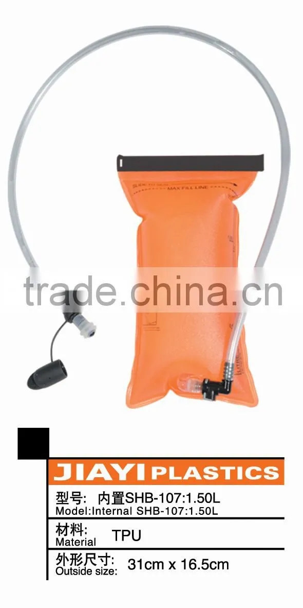 Best water bladder storage TPU for backpacking