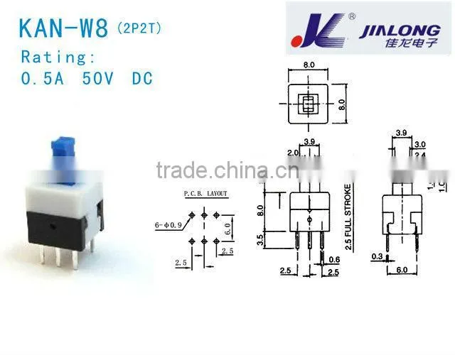 8*8mm 2P2T self lock push button types of switch electric switch small mini switches push switch free samples KAN-W8