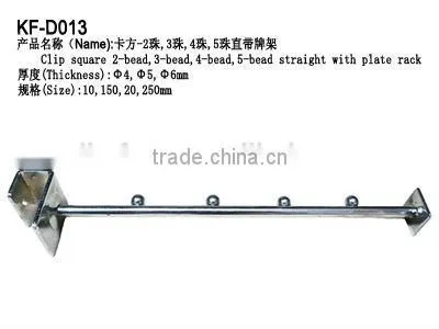 Garment stores equipment/Display cloth hook with beads and plate rack