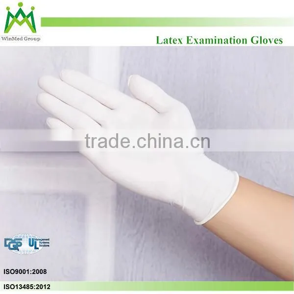 Latex Gloves