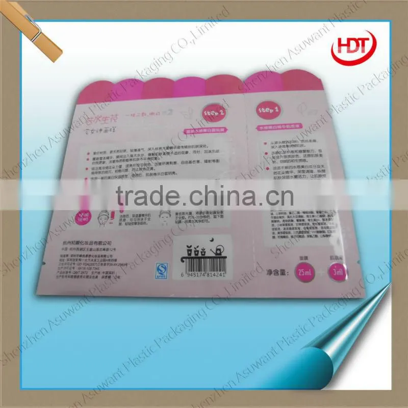 special shape plastic laminated Plastic sleep facial mask bag 25ml