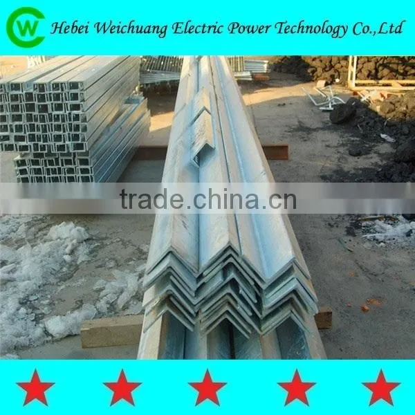 high quality angle steel /angle bar for overhead line fittings