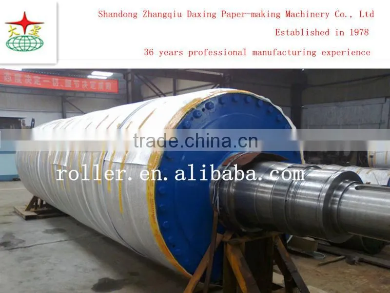 kraft paper machine blind drilled press roll