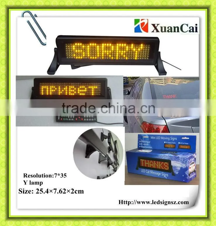 ABS fire proof black frame Yellow color car message sign
