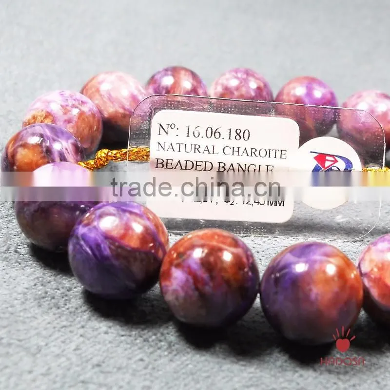 Charoite stone price , Charoite bracelets ,Charoite stone bracelet grade AAA,
