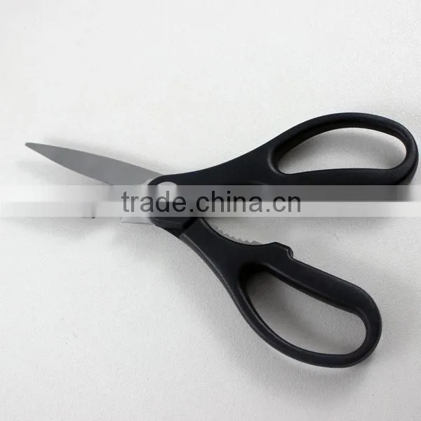 8 INCH KITCHEN SCISSOR WITH NUTCRACKER