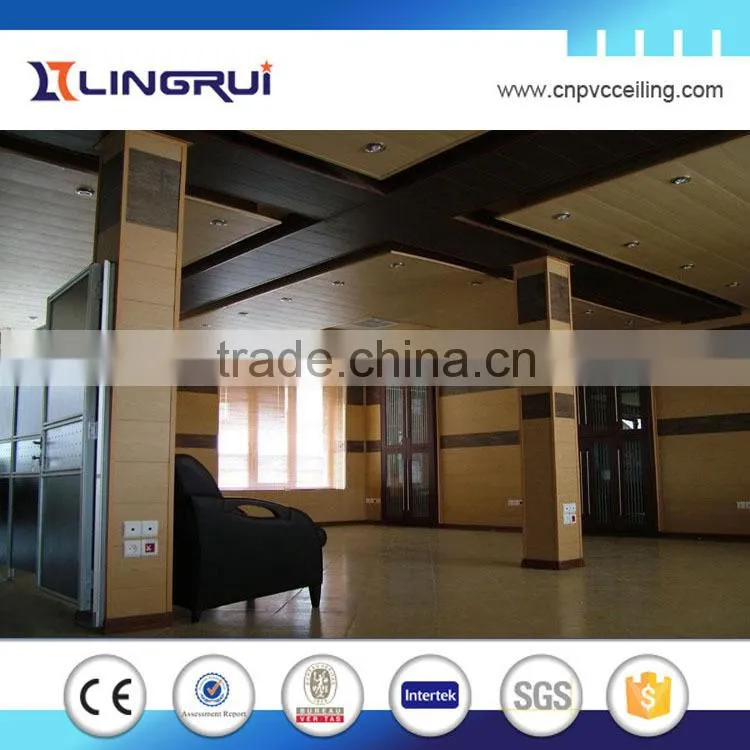 building materials interior decoration wood design wall panel lamination, pvc ceiling tiles