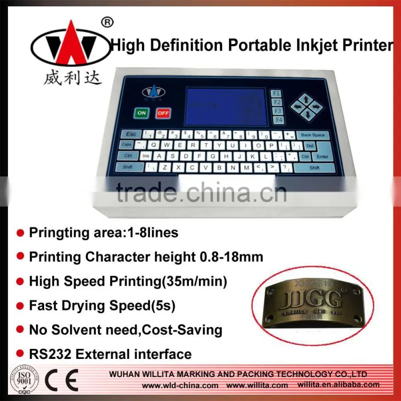 mini CO2 laser printer