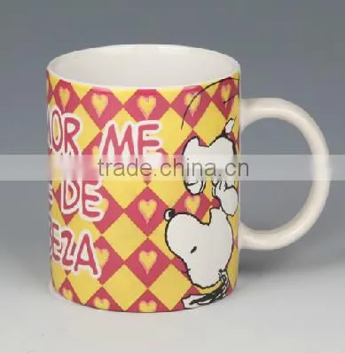 7102 sublimation coated mug , china sublimated mug