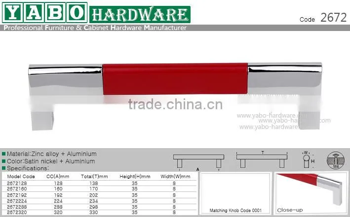 Elegant aluminum and zinc alloy cabinet handle pull handle for furniture