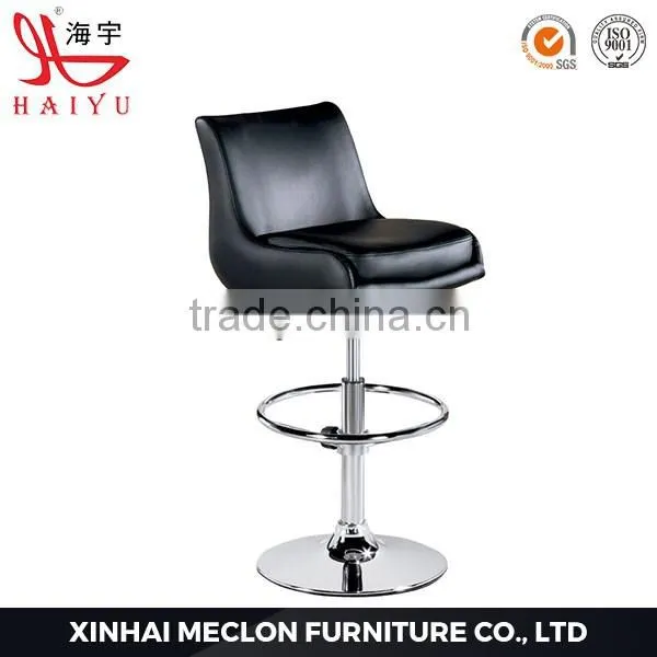 2016 Hot Furniture relax tall bar stool leather red bar stools