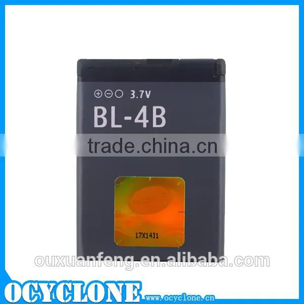 BL4B 3.7V 700mAh/2.6Wh Cellphone Battery for Nokia 1209/2505/2630 in bulk
