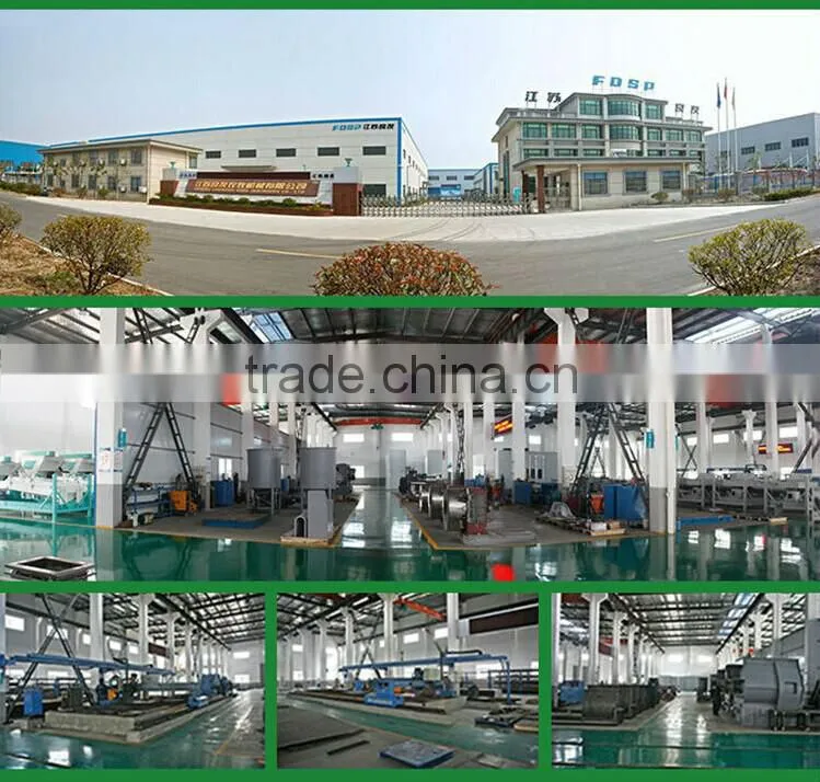 poultry feed manufacturing machine