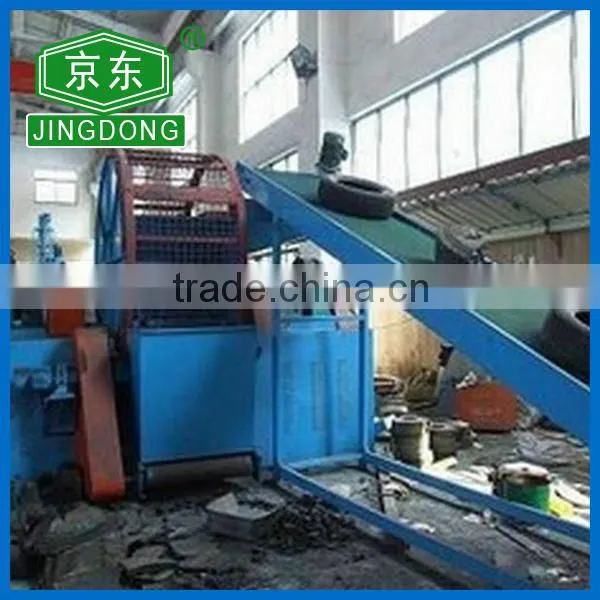 Waste Tire Recycling Equipment