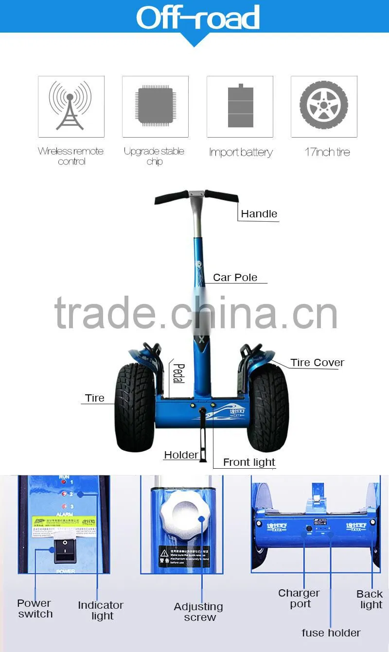 most popular 2 wheel self balancing scooter electric scooter hover board