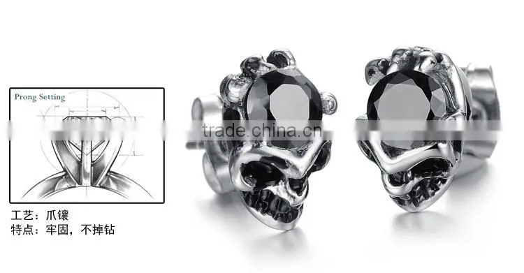 Hight Quality CZ 361l Stainless Steel Jewelry Earrings For Men