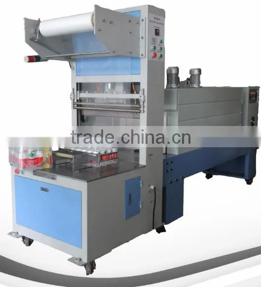 mini shrink tunnel machine price