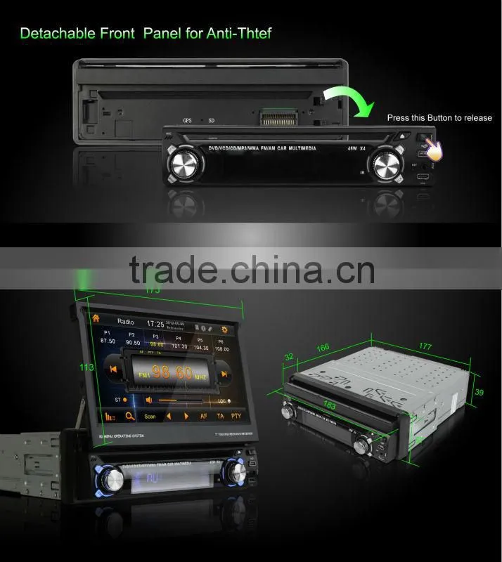 1DIN CAR DVD with touch screen