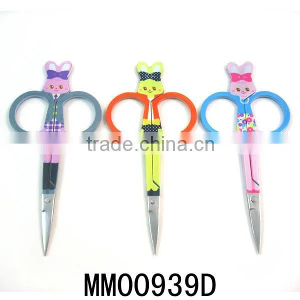 Cladding Handle Eyebrow Manicure Scissors